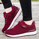 
Shuman Xiaozu Old Shoes Women's Autumn and Winter Anti-Slip Soft Sole Mom Shoes Dad Sports Casual Shoes Men Middle-aged and Elderly Spring and Autumn Single Shoes Mesh Breathable Outdoor Travel Stroller Flagship Official Store 829 Jujube Women's Style 36