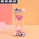 Cartoon hourglass timer desktop quicksand ornaments crafts gifts for children and students cartoon
