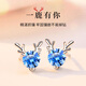 Crystal Silver Needle One Week Earrings 2025 New Earrings Girl Birthday Gift for Girlfriend Light Luxury High-end Niche Temperament T504 Six Pairs Romantic Earrings Light Box-999 Silver