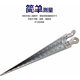 And inclined feeler gauge hole gauge gap tapered ruler stainless steel aperture ruler 700A115MM -15MM