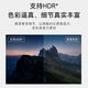 Xiaomi TV 4A 60-inch L60M5-4A 4K Ultra HD HDR Built-in Xiaoai 2GB+8GB Educational TV Artificial Intelligent Voice Network LCD Flat-screen TV