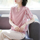 Qiafan Mother's Mother's Summer Set New Ice Silk Top Top Milieu d'âge moyen et âgée T-shirt Small Shirt Shirt Short à manches courtes en deux pièces An15258 Pink + Black Elastic Pantal