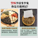 养益君菊苣栀子茶260g（20袋）菊苣根桅子百合干霜桑叶茶青钱柳养生茶