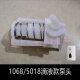 XMSJ皂液器配件城市便捷双头泵头加内胆5018配件泵头5048电池盒 1048泡沫款泵头