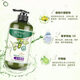 Glossy Olive Shampoo Refreshing Soft Shampoo Improves Dry Frizzy Smooth Hair Shampoo for Men and Women 750g