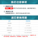 安吉尔净水器滤芯J2305-ROB8全套A4/A6/J1205-ROB8C正品J1105原装 J2305-ROB8【全套原装】老A6/A4