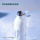 Starbucks ski series blue and white stainless steel thermal insulation cup classic simple water cup tea cup men and women gift ski goggles stainless steel sports water bottle 591ml