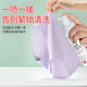 XINUO clothes blood stain removal dry cleaning agent 200ml blood stains and blood marks aunt menstrual sheets underwear protease cleaning agent