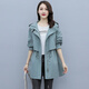 AEMAPE high-end brand windbreaker jacket for women in 2025 spring and autumn new style fashionable and fashionable age-reducing medium-length style Paige Junka L