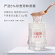 Tarjeta de regalo de nido de pájaro fresco de Xiaoxian, productos nutricionales nutricionales para mujeres embarazadas, nido de pájaros instantáneos, regalo de cumpleaños, tarjeta semanal, 45g*7 botellas - 2G/Botella de nido de pájaro seco