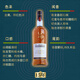 Glenfiddich 15 años Vino de whisky de malta solo escocés Importado del Reino Unido 700ml Area de producción de Speyside Glenfiddich 15 años 700ml