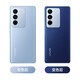 vivo S16 5G full network access, smart phone, Qualcomm Snapdragon 870, front 50 million, focus-chasing portrait, original color soft halo, Shuri Yulan 12GB+256GB