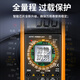 驹庄斯耐科高精度DT9205A防烧数字万用表全保护大屏数显万能表电容 9205A标配 含电池表笔