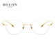 
BOLON Tyrannosaurus Glasses Frameless Butterfly Optical Mirror Titanium Myopia Glasses Frame Women's Can Benefits BT1592 B60-Gold