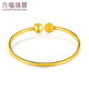 Liufu-Schmuck Liufu Schmuck, einfaches runde Perlenarmband Offenes Hohlarmband, Preis B01TBGB0031 54 mm-11,71 Gramm (einschließlich Arbeitskosten 691 Yuan)