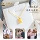 CHINA GOLD gold necklace for women, pure gold small gold brick pendant, gold necklace, Valentine's Day birthday gift for girlfriend, wife, mother, today/next day delivery, pure gold pendant + s925 silver chain