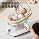 
ULOP (ULOP) smart 3D baby coaxing artifact rocking chair baby electric rocking chair baby cradle newborn meeting gift sleeping artifact [5 modes] baby cradle rocking bed - beibai baby supplies newborn full moon gift baby rocking chair