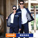Haoying Autumn and Winter Double Layer Work Clothes Suit Men's Wear-Resistant Jacket Thickened Belt Liner Labor Insurance Top Work Clothes Factory Clothing Customized Double Layer Wide Reverse Navy Suit 170/L