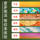 【全网低价】青竹画材（CHINJOO）36色超软重彩油画棒儿童可水洗不脏手彩绘软性蜡笔涂鸦笔手绘玩具 礼物美术写生