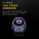 iQOO vivo散热背夹2Pro职业电竞半导体制冷散热器原装手机游戏直播降温风扇27W多档制冷 iQOO散热背夹 2Pro 星舰白