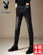 Playboy (Playboy) Straight Hosen Herren Jeans Fashion Mode koreanische Stil Slim Hosen Männer vielseitiger lässige, Solid Color Hosen Herren x-2146HH6636 Black 31