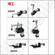 久聚和定制气动快速夹具 夹钳CH HS GH MP 12130A 12265 20820 12047A 1 GH12130-A