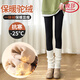 Langsha lamb velvet shark pants women's autumn and winter new 500g high-waisted thermal pants slimming plus velvet thickened leggings