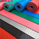 High voltage insulating mat 10kv insulating carpet high voltage insulating rubber mat distribution room insulating mat 2.0 meters wide * 1 meter unit price