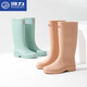 Huili Regenstiefel für Frauen Erwachsene Mode tragen hohe wasserdichte und glätselige Wasserschuhe an regnerischen Tagen weicher Sohle-Kee-resistenter Regenstiefel Mint Green 36