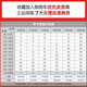 李宁（LI-NING）短袖t恤男士运动服饰篮球服男装冰丝速干足球服跑步服健身服 897标准白-1（品牌LOGO） L