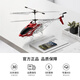 SYMA Sima S39 children's toy remote control aircraft intelligent hover helicopter boy and girl children's birthday gift