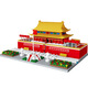 LEGO (LEGO) PEJING Tiananmen Building Block Micro-Korn-Gebäude Modell Montagespielzeug mit hohen Schwierigkeiten und riesigen Geschenke Acrylversion Suzhou Garden 4877/+Licht