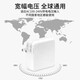 驰界苹果笔记本电脑充电器45W/60W/85W/96W快充type-c数据线Macbook [升级款L型]60W丨弯头丨A1278/