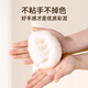卡乐优（Coloyou）【全网低价】16袋面粉彩泥随行装无毒儿童生日礼物大米宝宝橡皮泥小麦原料非超轻粘土