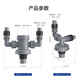 
JOMOO washing machine floor drain connector two-way three-way anti-overflow and anti-reverse sewer seal cover odorproof floor drain connector [two-in-one washing machine drain 9B690]