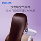 Philips (PHILIPS) hair dryer household high-power hair dryer constant temperature hair dryer must-have for student dormitories BHD720 water light machine 200 million negative ions + water ions