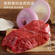 林海饼缘早餐微波馅饼肉夹馍 圆葱牛肉/萝卜牛肉/白菜猪肉馅饼672g 8粒装 油煎面圆葱牛肉馅饼600g*1袋
