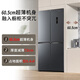 Xinfei 418L cross door ACT clean smell ultra-thin air-cooled frost-free first-class inverter refrigerator BCD-418WK8DT national subsidy