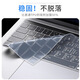From macbook air keyboard film mac pro14 inch 13 Apple M1/M2/M3 computer laptop protective film grey old Air13.3 inch (A1466/A1369)
