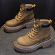 Diderra echte Leder Hollow Martin Stiefel für Frauen 2025 Frühlings- und Sommer Neu atmungsaktive Schwamm-Kuchenhöhe erhöhen 8 cm Rhabarber Short Stiefel, braune Farbe [hoch 8 cm + Cowide] 34