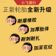 正新轮胎80/90/100/110/120/130/140/150/60/70一17摩托车真空胎14070 90/90-17正新常用纹
