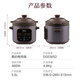 Midea Electric Stew Pot Health Pot 4/5L Large Capacity Nandu Pottery Cauldron Ceramic Soup and Porridge Electric Casserole Home Reservation Fully Automatic 5L Capacity DGE5052 5L