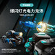 Zhibeth Fernbedienung Auto Kinderspielzeug Boy Tank Offroad Geste Sensing Start 1. Juni Kindertagesende Geburtstagsgeschenkhandle Fernbedienung 丨 60.000 Wasserkugeln 丨 Gatling Gun Tube