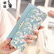 Kangaroo wallet women's large capacity new fashion clutch bag women's long three-fold student wallet mobile phone bag blue
