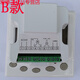 Suitable for central air conditioning AC24V proportional integral air conditioning wind cabinet 0-10V thermostat floating point controller panel AC24V floating point thermostat B type built-in