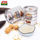 Caja de regalo de regalos de proteína de médula ósea de yak intelectual para padres de vacaciones y cajas de regalo de edad avanzada 1050g*1