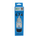 Songhui 674 Ink es adecuada para Epson Epson L1800 L805 L801 L850 1390 Suministro continuo R330 674 Amarillo (la tinta fotográfica de alta calidad se puede mezclar con las originales sin enchufar)