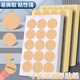 Jinpai Cowide Dot Aufkleber Rundaufkleber Rundaufkleber handgeschrieben können kleine Größe kleiner Punkt kleiner Etikett Aufkleber -Kreisnummer Code Number Runde 8mm Cowide Color 1 Pack/ 675 Aufkleber insgesamt (alle Arten von Stiften können geschrieben werden)