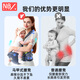 纽贝乐腰凳婴儿背带前抱式抱娃神器宝宝外出轻便透气坐凳两用抱抱托 【旋钮升级款，轻便易用】星夜黑