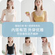 Jian Yun Seamless Modal Camisole Women's Slim Underwear Sports and Fitness Home Sleeveless Thin Bottoming Shirt